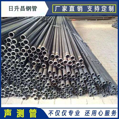 东昌府法兰式声测管厂家