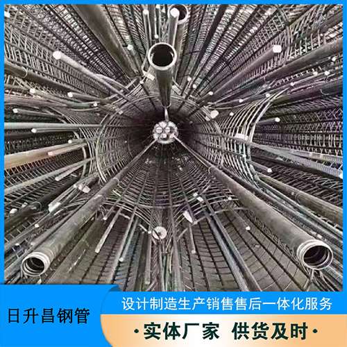 东昌府法兰式声测管规格
