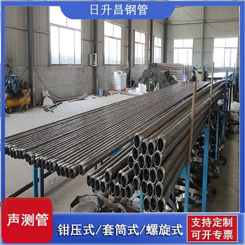 东昌府声测管在单桩竖向抗拔静载试验中的应用