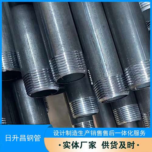 东昌府声测管盖子崩掉应该怎么办
