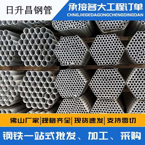 东昌府声测管的性能检测试验