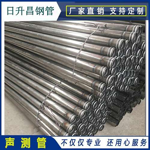 东昌府声测管桩身完整性检测抽检数量规范